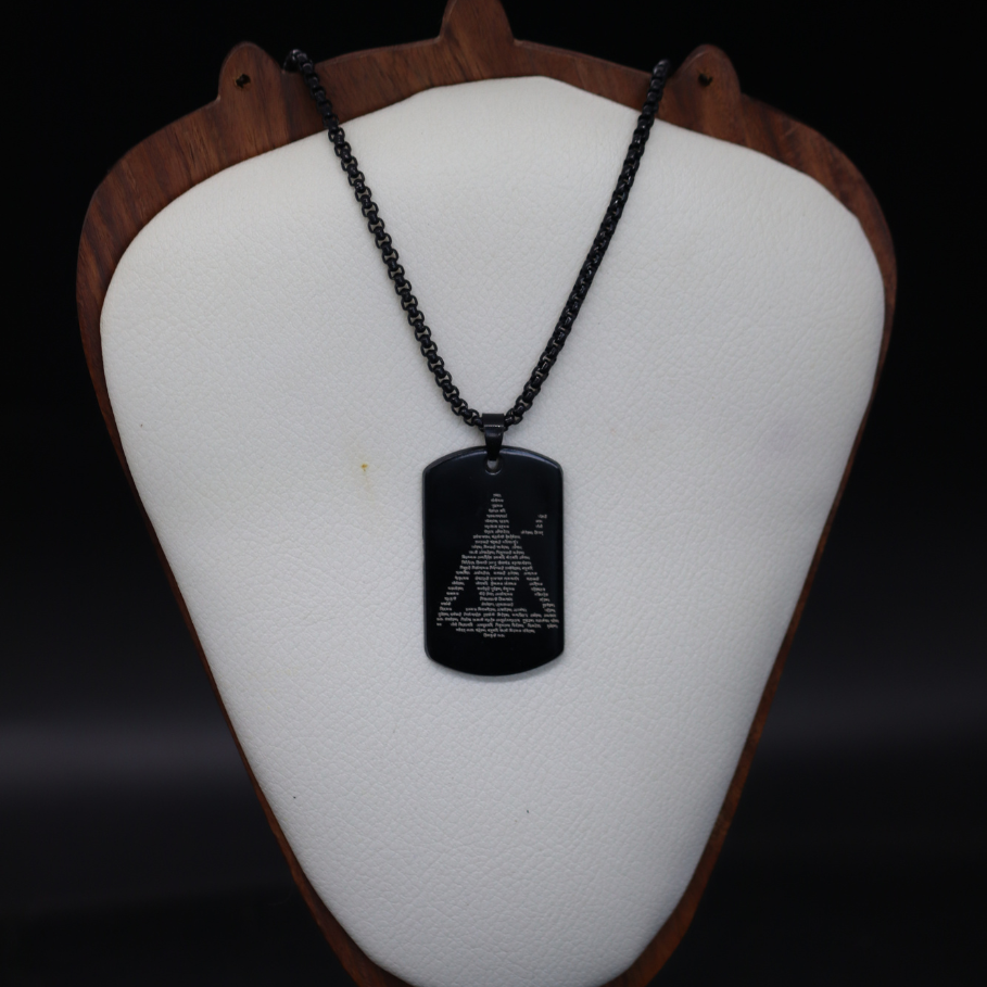 Shiv Tandav Stotram Engraved Pendant in Black Finish – Spiritual Necklace for Strength, Devotion & Divine Energy