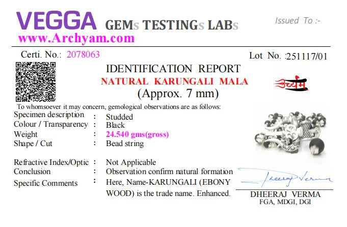 Karungali Mala With Om Shiva Pendant