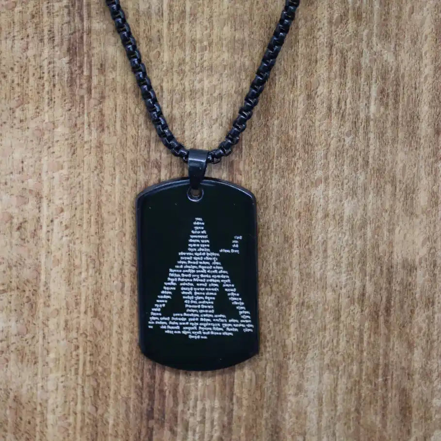 Shiv Tandav Stotram Engraved Pendant in Black Finish