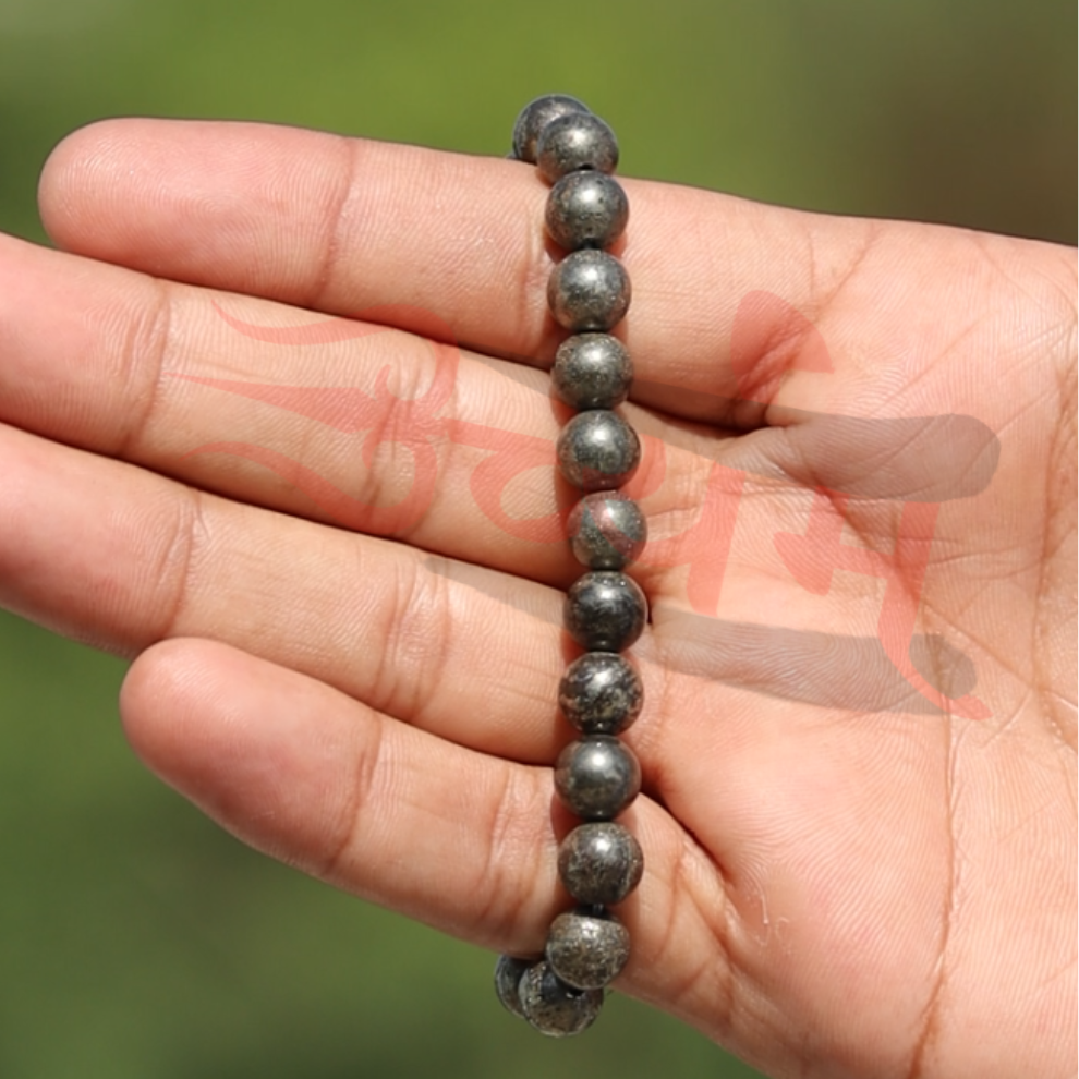 Pyrite Stone Bracelet (8mm) for Men and Women